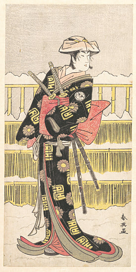 Lauren Rader RAD1598 - RAD1598 - Segawa Kikunojo III - 9x18 figurative, world culture, holidays & seasonal, winter, samurai, kimono, swords, snow, bamboo fence, japanese art, ukiyo-e, vintage, painterly, woodcut, multicolor from Penny Lane