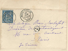 ST867 - Vintage Letter   - 16x12