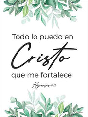 ST997 - Philippians 4:13 - Spanish    - 12x16