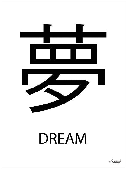 Martina Pavlova PAV169 - Japan Dream - 12x16 Japanese, Dream, Signs from Penny Lane